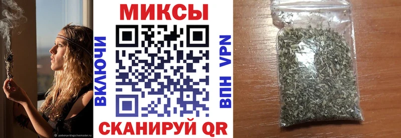 Бутират 99%  omg сайт  Малгобек  где найти наркотики 