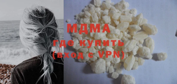 синтетический гашиш Аркадак