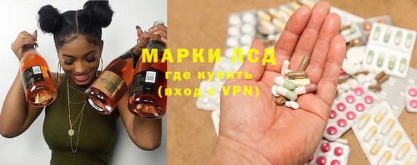 синтетический гашиш Аркадак