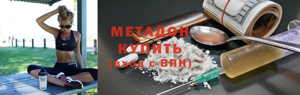 синтетический гашиш Аркадак