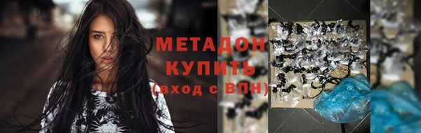винт Арсеньев