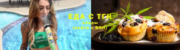 синтетический гашиш Аркадак