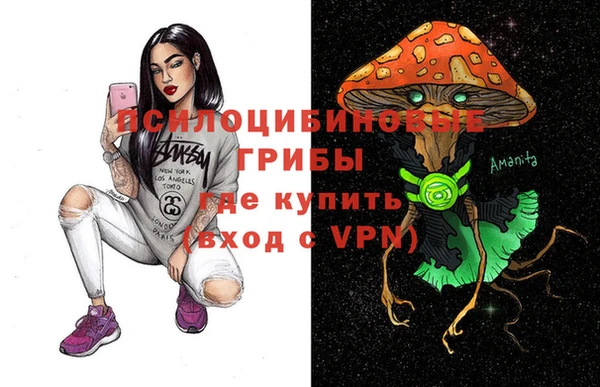 синтетический гашиш Аркадак