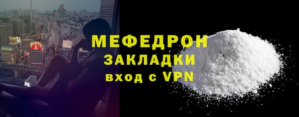 винт Арсеньев