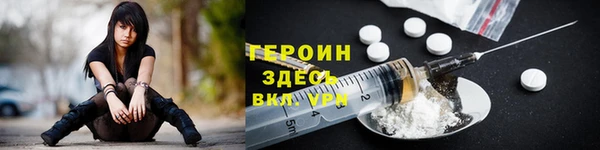 синтетический гашиш Аркадак