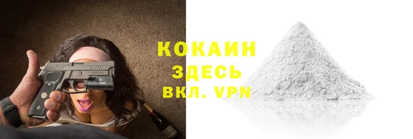 синтетический гашиш Аркадак