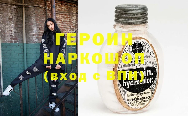 синтетический гашиш Аркадак
