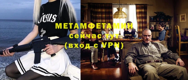винт Арсеньев