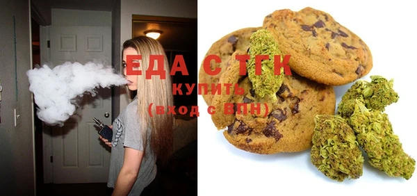 гидра Армянск