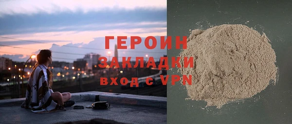винт Арсеньев